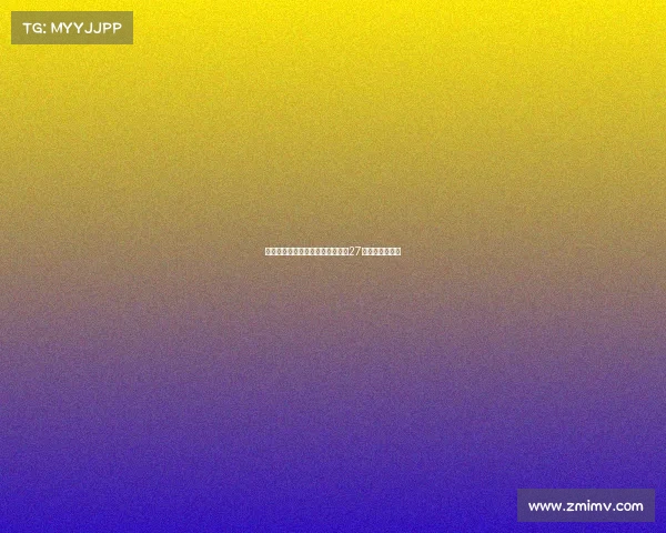 英超历史最长不败纪录：曼联创下27场不败传奇之路